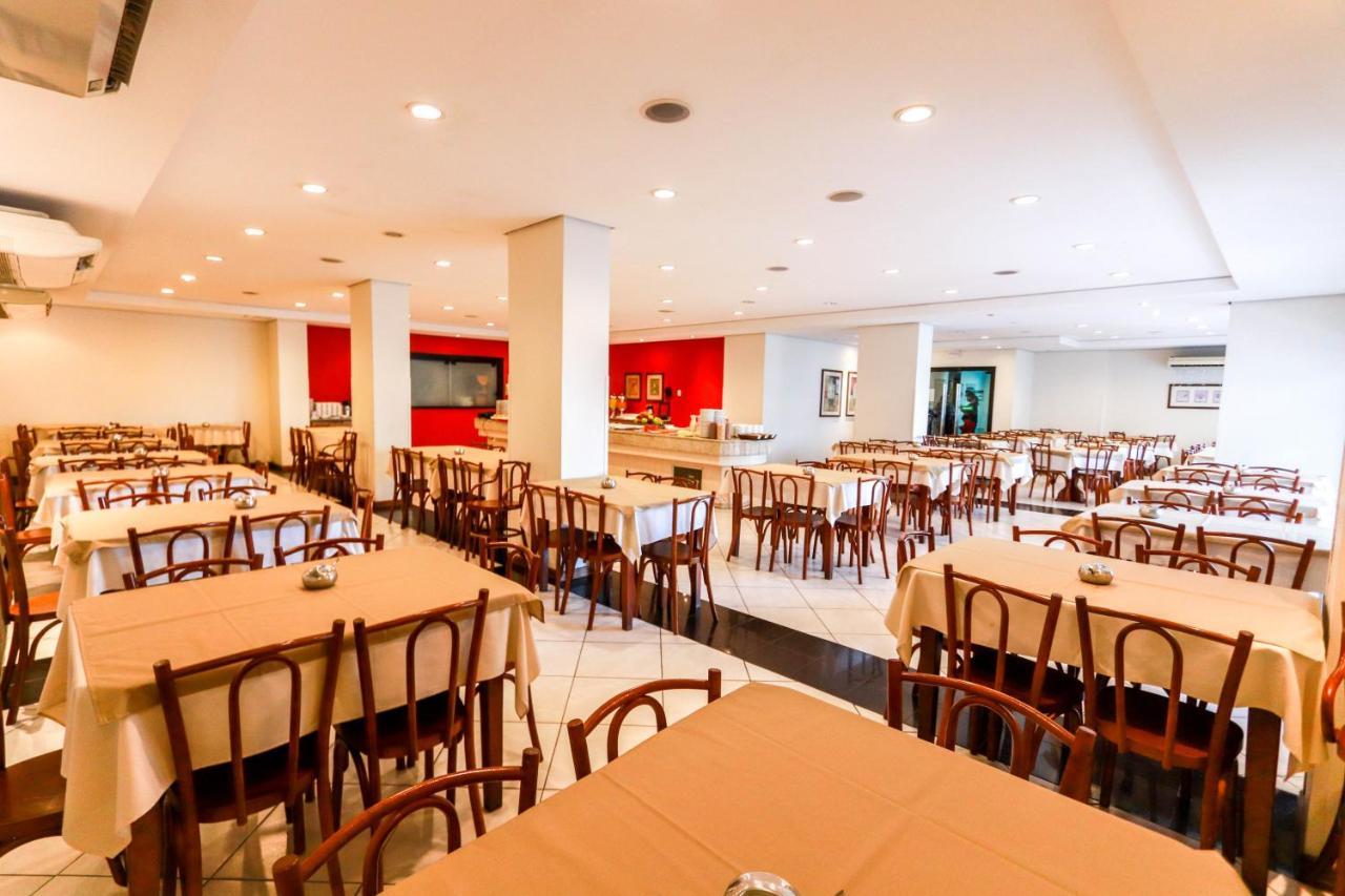酒店 Atoba Balneario Camboriu